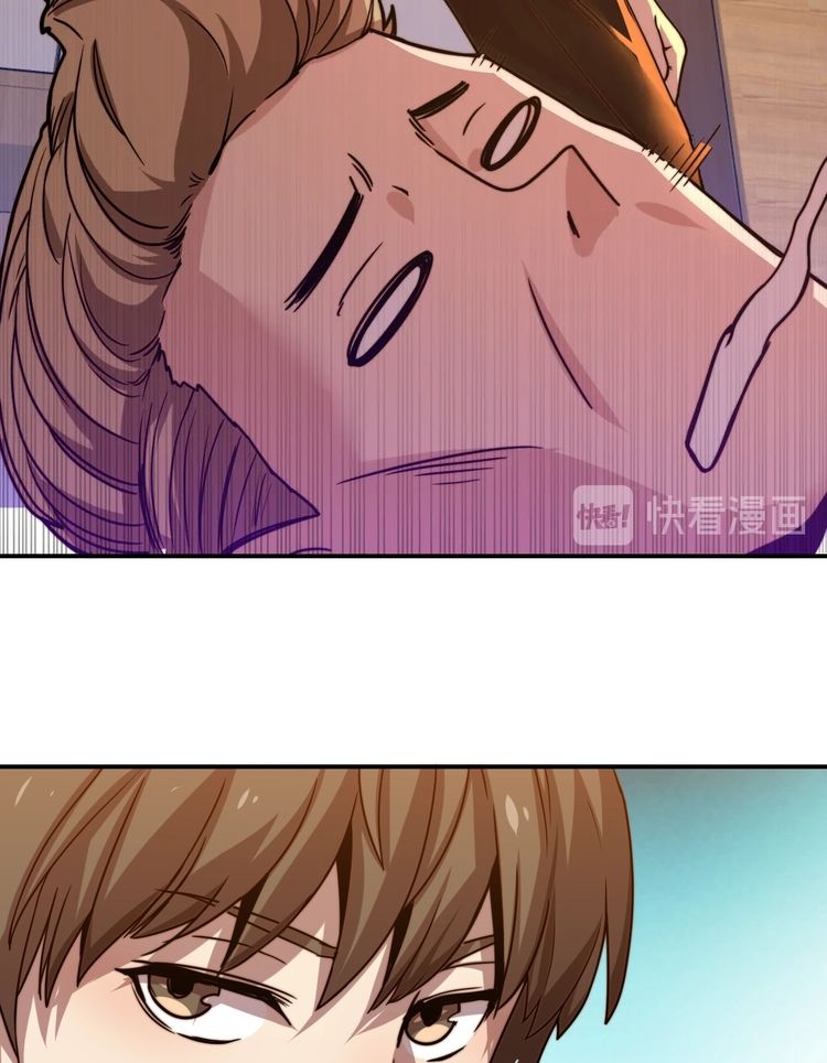 Reborn Doctor Chapter 18 Bahasa Indonesia